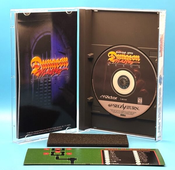 Dungeon Master Nexus, English Translation (Saturn) - Image 3
