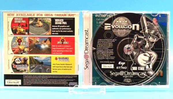 Evolution: the World of Sacred Device (OEM) (Dreamcast) - Image 3