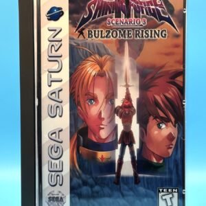Shining Force III: Scenario 3 (Saturn)