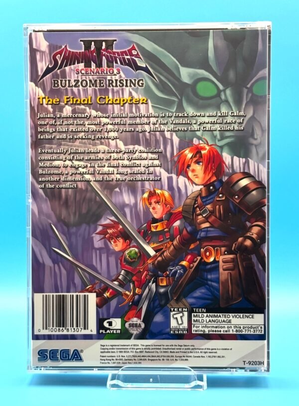 Shining Force III: Scenario 3 (Saturn) - Image 2