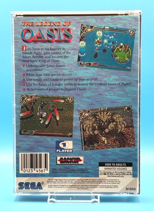 Legend of Oasis (Saturn) - Image 2