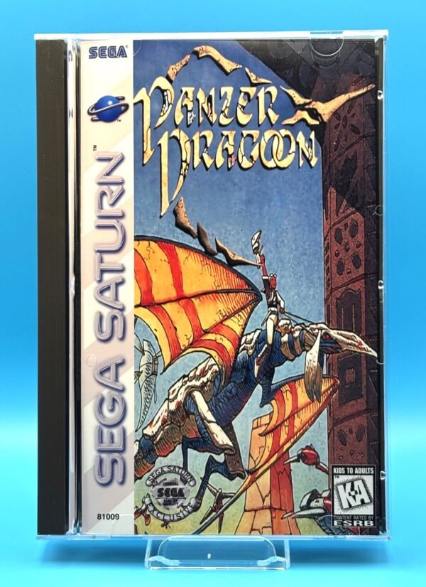 Panzer Dragoon (Saturn)