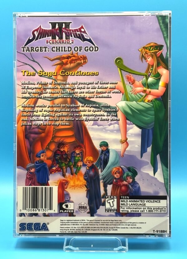 Shining Force III: Scenario 2 (Saturn) - Image 2