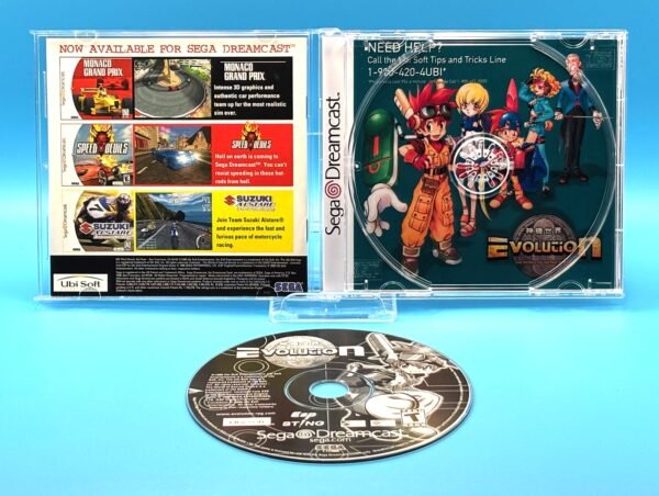 Evolution: the World of Sacred Device (OEM) (Dreamcast) - Image 4