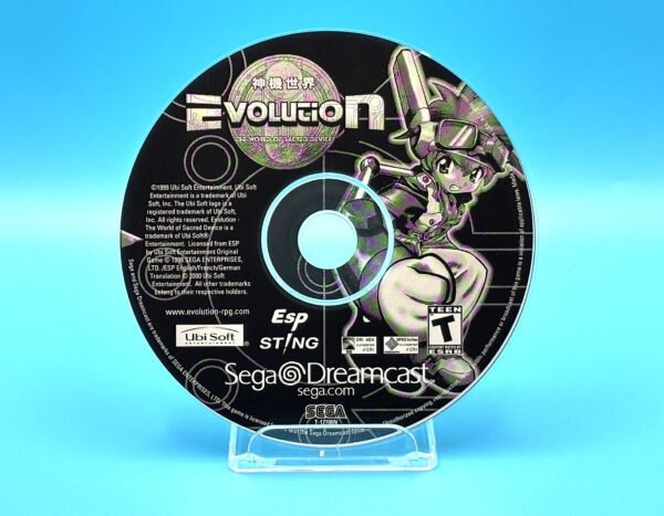 Evolution: the World of Sacred Device (OEM) (Dreamcast) - Image 7