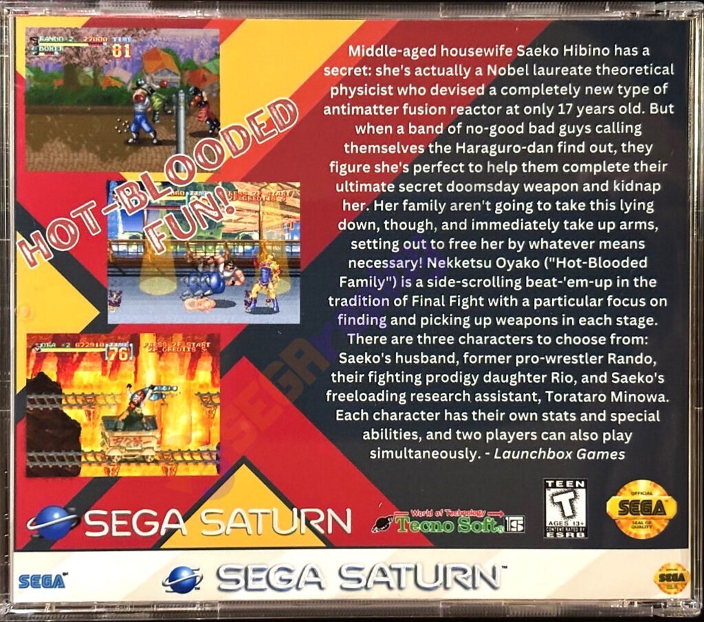 Hot-Blooded Family (Nekketsu Oyako), Custom Jewel Case (Saturn) - Image 4