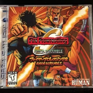 Fire Pro Wrestling S: 6 Man Scramble, English Translation, Custom Jewel Case (Saturn)