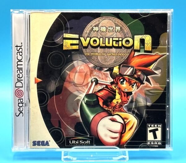 Evolution: the World of Sacred Device (OEM) (Dreamcast)