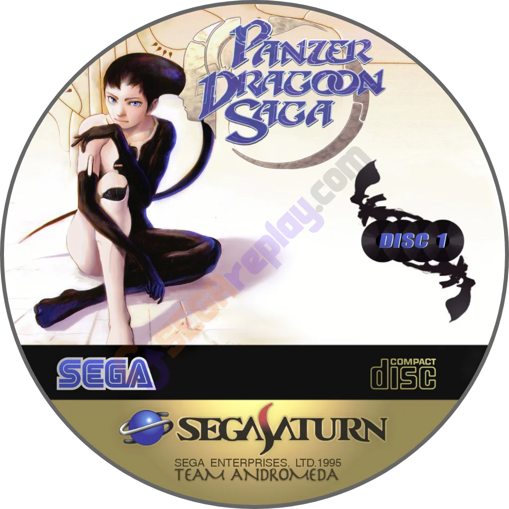 Panzer Dragoon Saga (Saturn) - SEGA REPLAY