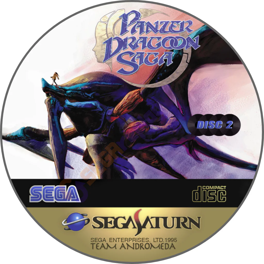 Panzer Dragoon Saga (Saturn) - SEGA REPLAY