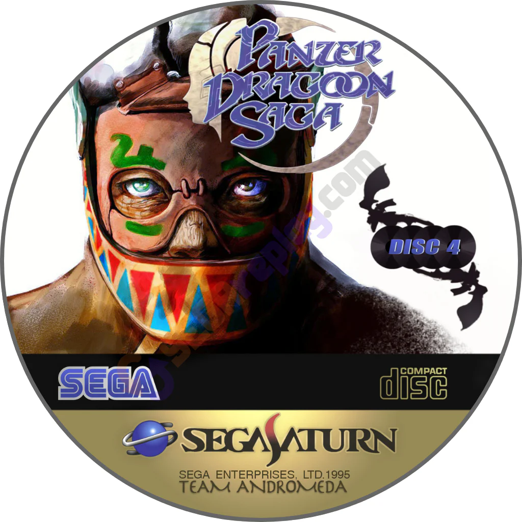 Panzer Dragoon Saga (Saturn) - SEGA REPLAY
