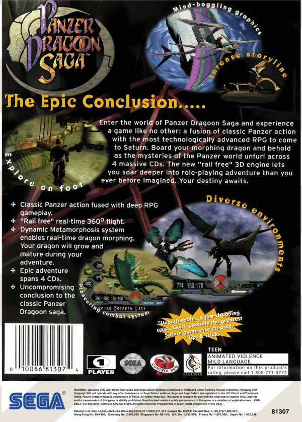 Panzer Dragoon Saga (Saturn) - Image 2