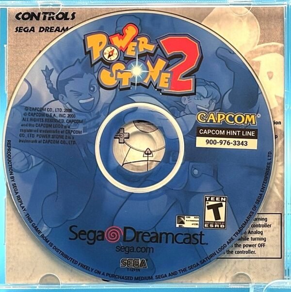 Power Stone 2 (Dreamcast) - Image 2