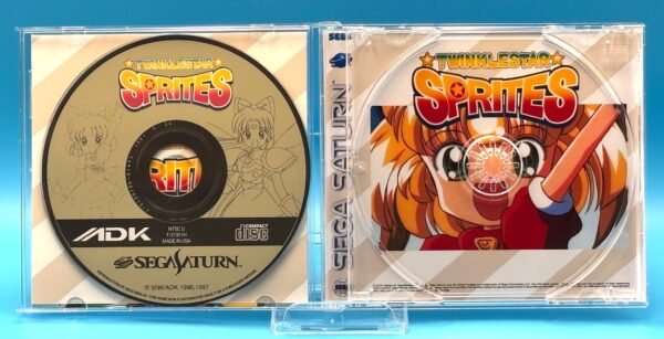 Twinkle Star Sprites, Custom Jewel Case (Saturn) - Image 3