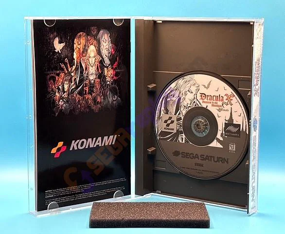 Castlevannia - Dracula X: Nocturne in the Moonlight Ultimate