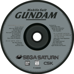 sega cd disc art,sega saturn disc art,sega dreamcast disc art
