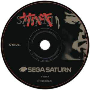 sega cd disc art,sega saturn disc art,sega dreamcast disc art