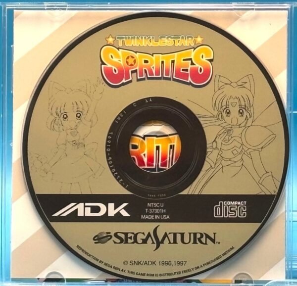 Twinkle Star Sprites, Custom Jewel Case (Saturn) - Image 4