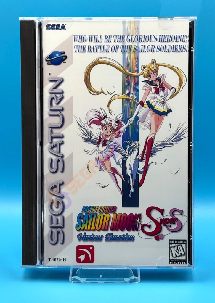 Sailor Moon SuperS: Various Emotion - English Translated Manual/Box (Saturn)