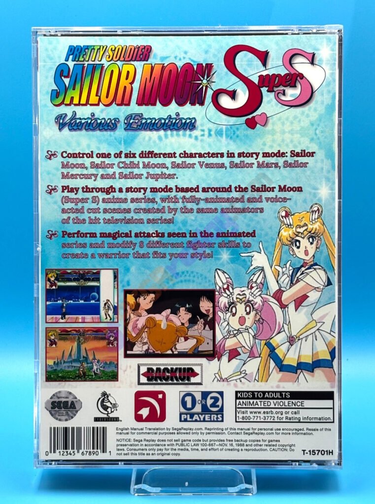 Sailor Moon SuperS: Various Emotion - English Translated Manual/Box (Saturn) - Image 2