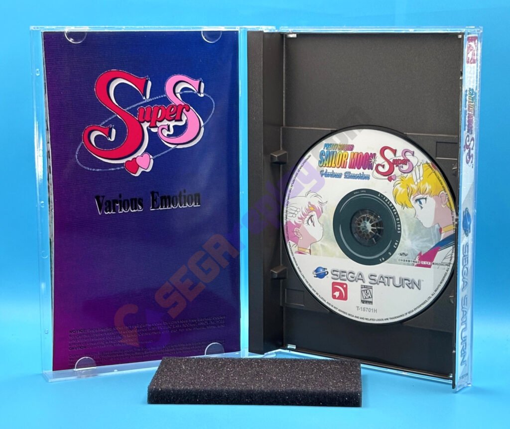 Sailor Moon SuperS: Various Emotion - English Translated Manual/Box (Saturn) - Image 3