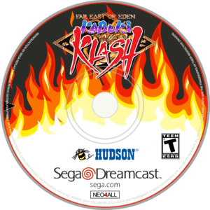 sega cd disc art,sega saturn disc art,sega dreamcast disc art