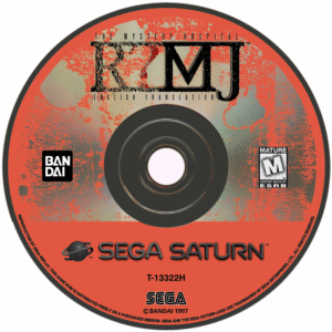 sega cd disc art,sega saturn disc art,sega dreamcast disc art