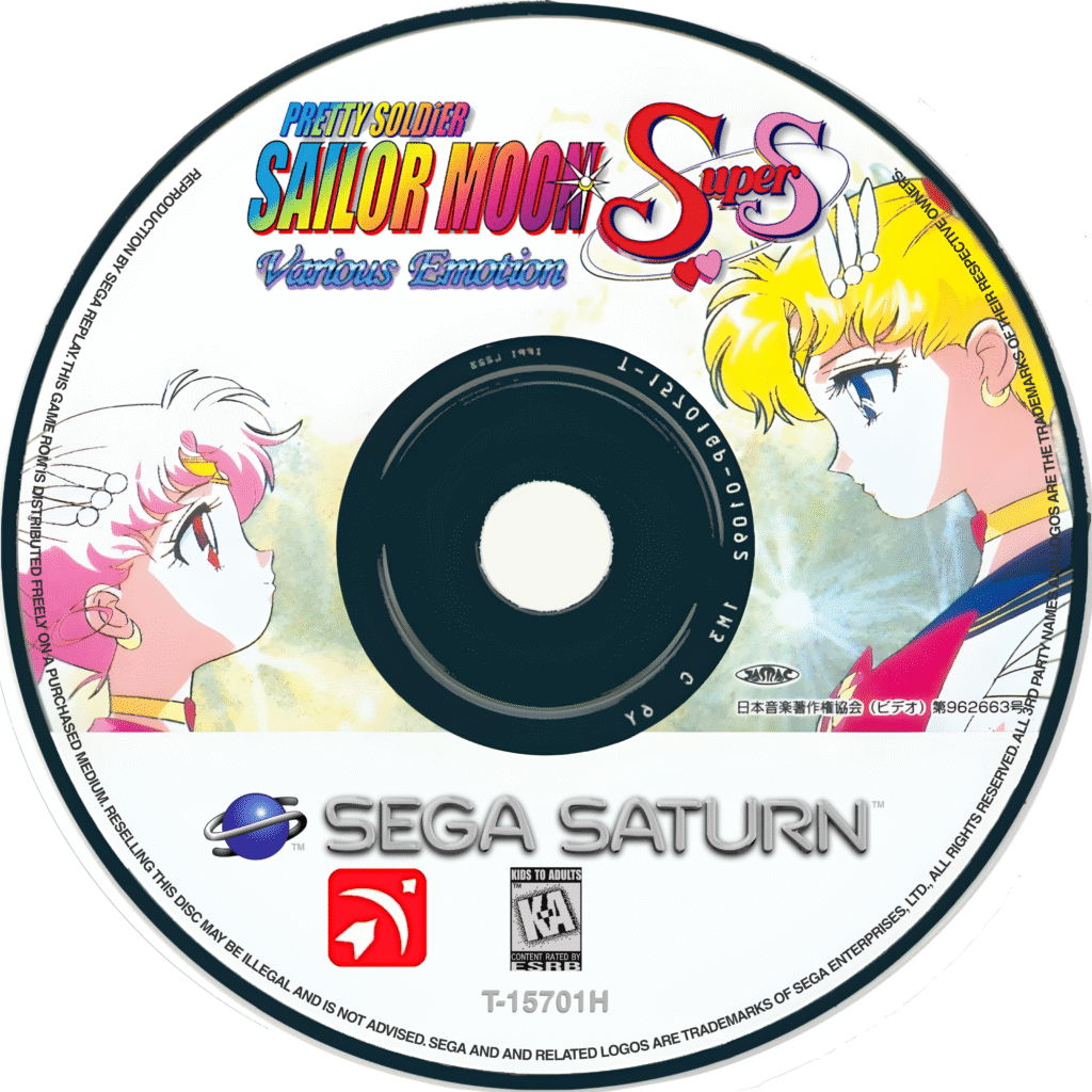 Sailor Moon SuperS: Various Emotion - English Translated Manual/Box (Saturn) - Image 5