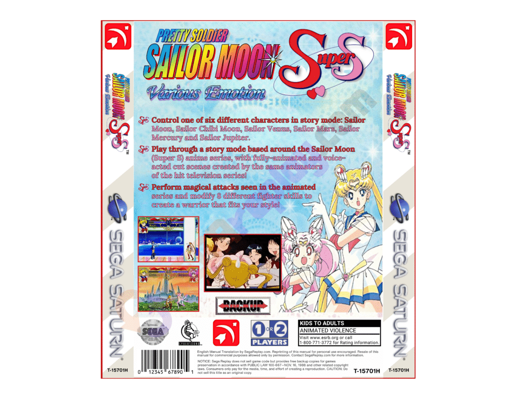Sailor Moon SuperS: Various Emotion - English Translated Manual/Box (Saturn) - Image 4