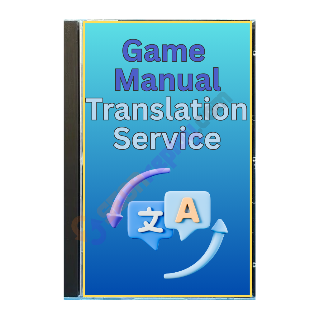 Game Manual English Translation Service (Sega CD)(Saturn)(Dreamcast)
