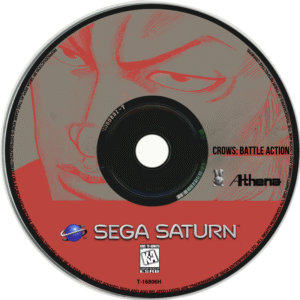sega cd disc art,sega saturn disc art,sega dreamcast disc art