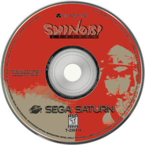 sega cd disc art,sega saturn disc art,sega dreamcast disc art