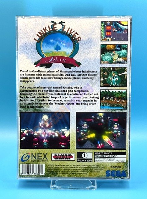 Linkle Liver Story (Saturn) - Image 2