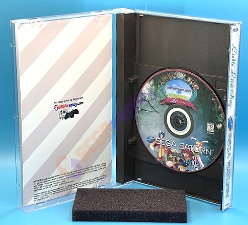 Linkle Liver Story (Saturn) - Image 3