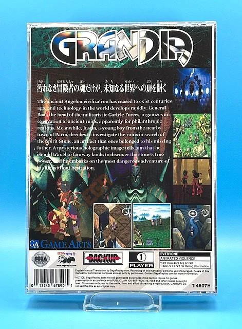 Grandia, Exclusive NTSC Longbox, English Translated Manual (Saturn