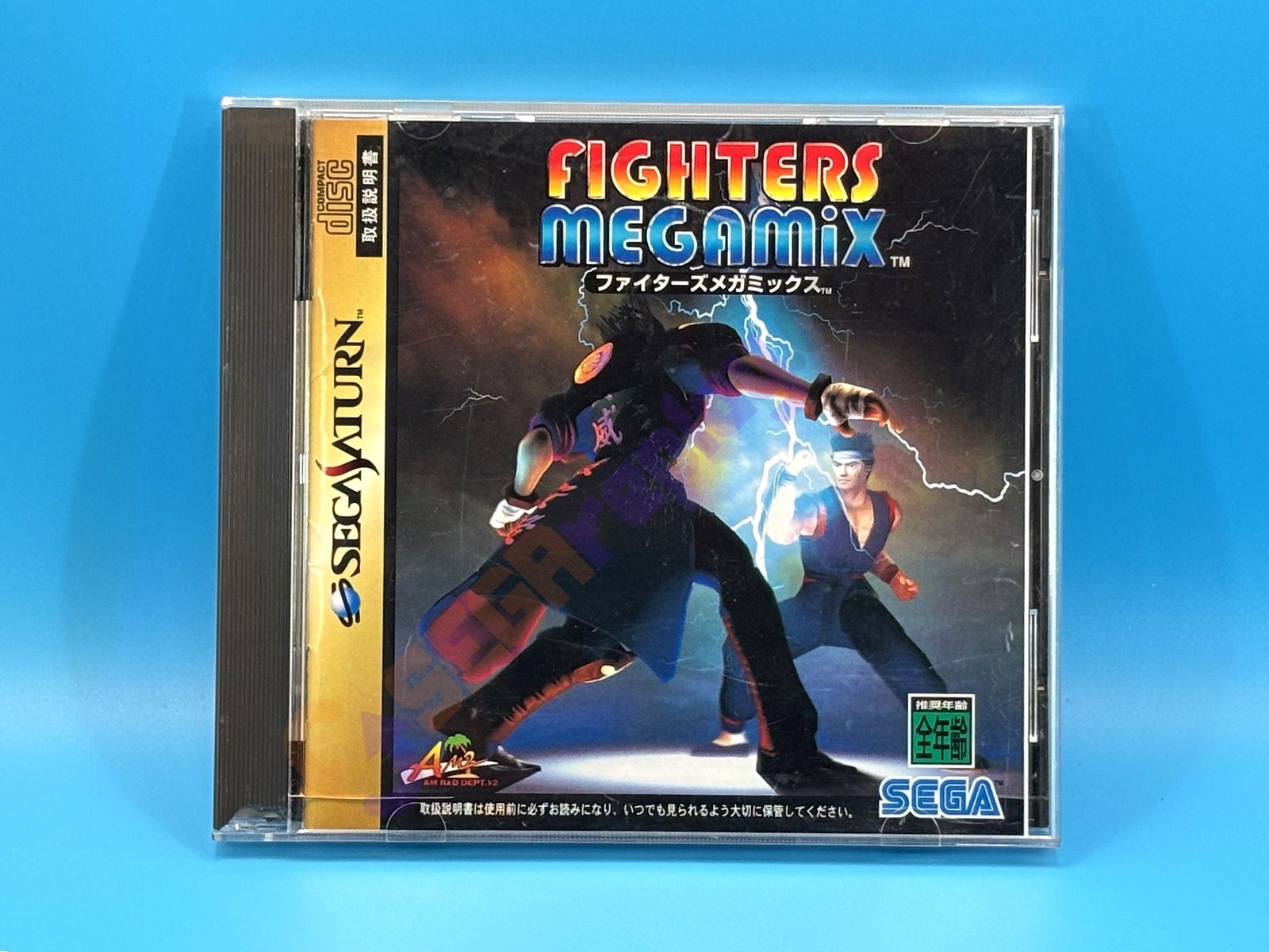Fighters Megamix (OEM) (Saturn)