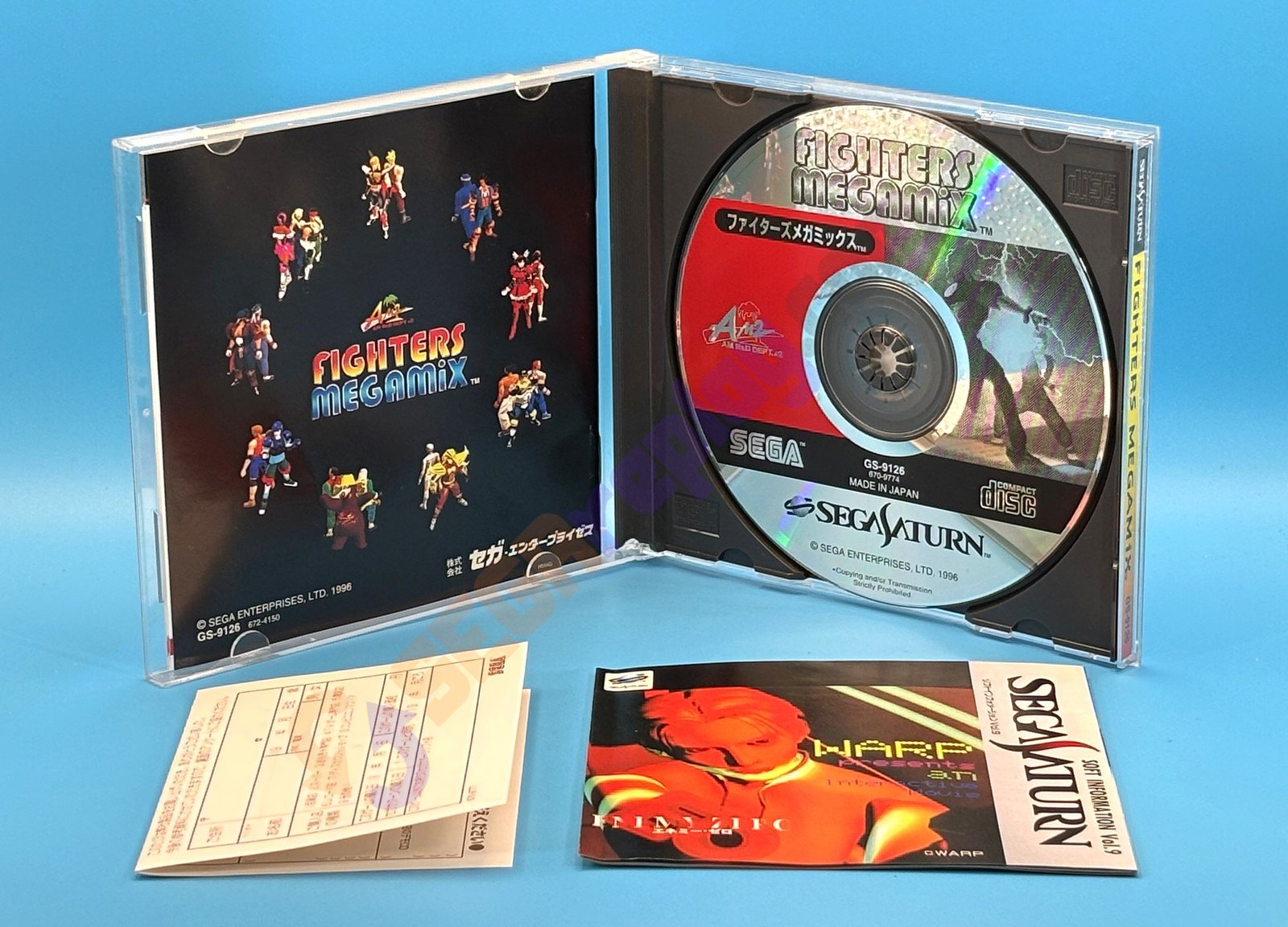 Fighters Megamix (OEM) (Saturn) - Image 3