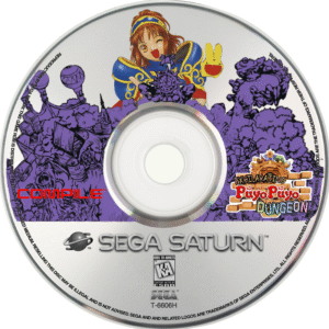 sega cd disc art,sega saturn disc art,sega dreamcast disc art