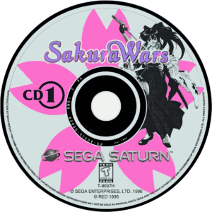 sega cd disc art,sega saturn disc art,sega dreamcast disc art