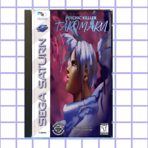 Psychic Killer Taromaru - English Translation (Saturn)