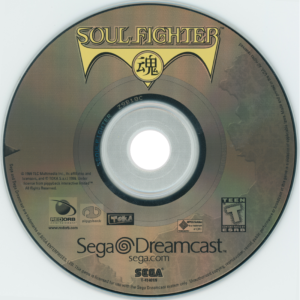 sega cd disc art,sega saturn disc art,sega dreamcast disc art