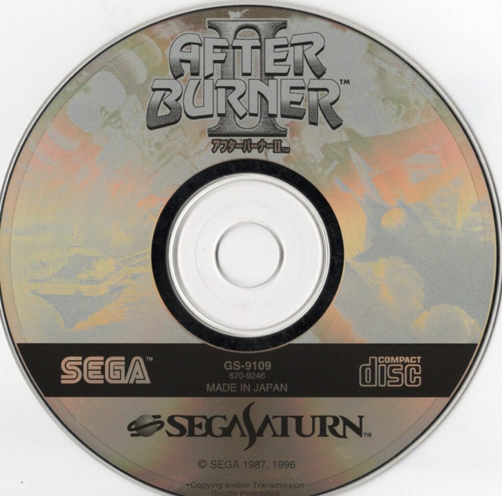After Burner II Disc (Sega Saturn)