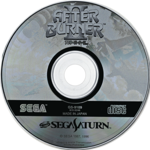 after burner ii japanese disc art