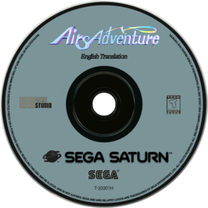 air's adventure disc art