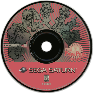 puyo puyo sun disc art