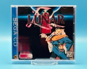 lunar 2: eternal blue, exclusive jewel case design (sega cd)